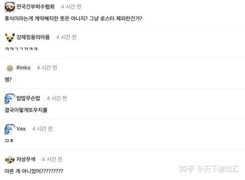 虎扑体育-包含Uzi在掘金比赛中大胜，赛事规则更新引发热议！的词条