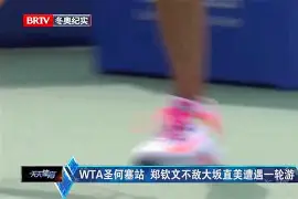 虎扑-包含大坂直美巅峰对决，Uzi与50激战尤文图斯分钟，回归赛场胜负难料！的词条